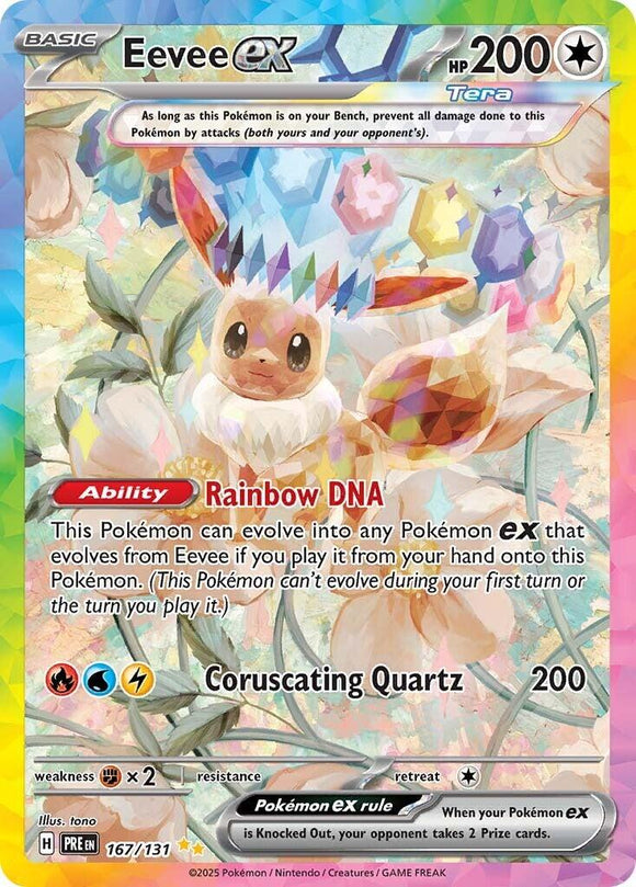 Eevee ex [167/131] - (Prismatic Evolutions) Holofoil