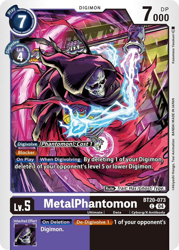 MetalPhantomon [BT20-073 C] [Release Special Booster 2.5]