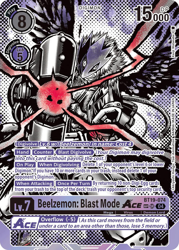 Beelzemon: Blast Mode ACE (Textured) [BT19-074 SR] [Release Special Booster 2.5] Foil