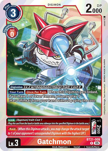 Gatchmon [BT21-009 R] [World Convergence] Foil