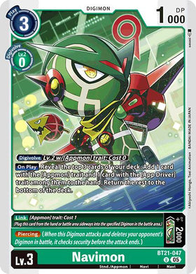 Navimon [BT21-047 U] [World Convergence]