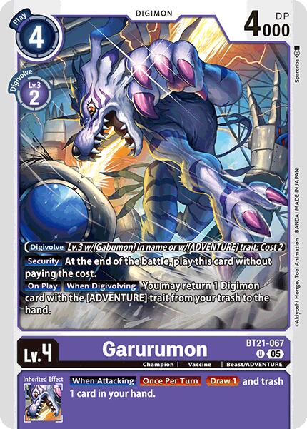 Garurumon [BT21-067 U] [World Convergence]