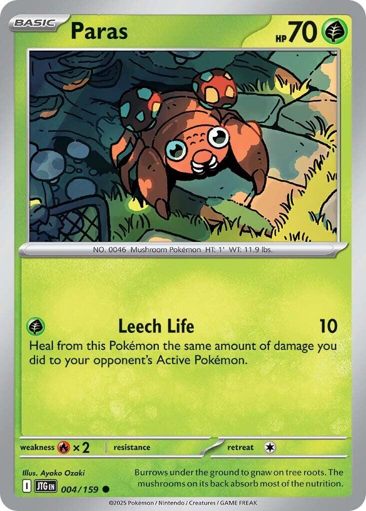 Paras [004/159] [Journey Together]