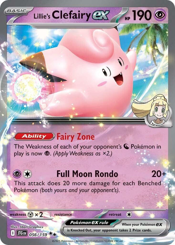 Lillie's Clefairy ex - 056/159 [056/159] [Journey Together] Holofoil