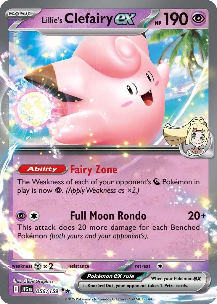 Lillie's Clefairy ex - 056/159 [056/159] [Journey Together] Holofoil