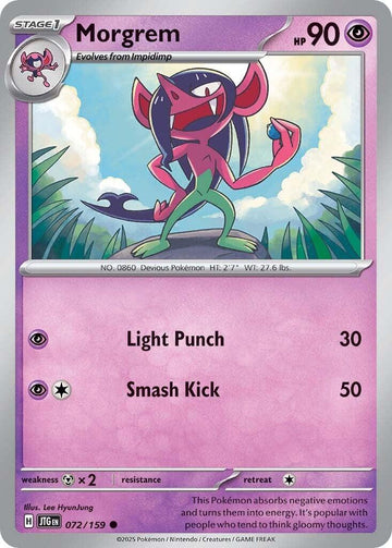 Morgrem [072/159] [Journey Together] Reverse Holofoil