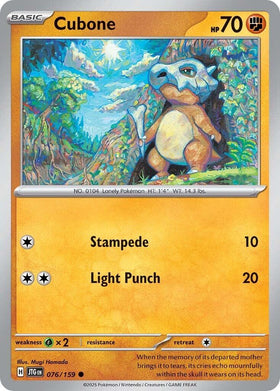 Cubone [076/159] [Journey Together]