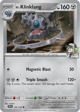 N's Klinklang [105/159] [Journey Together] Reverse Holofoil
