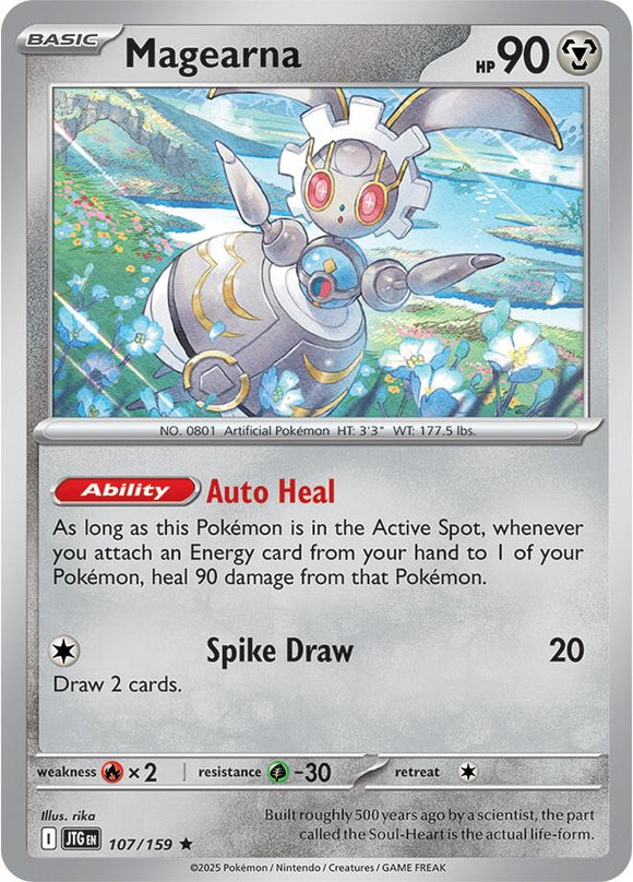 Magearna [107/159] [Journey Together] Reverse Holofoil