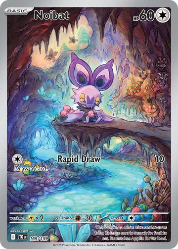 Noibat - 169/159 [169/159] [Journey Together] Holofoil