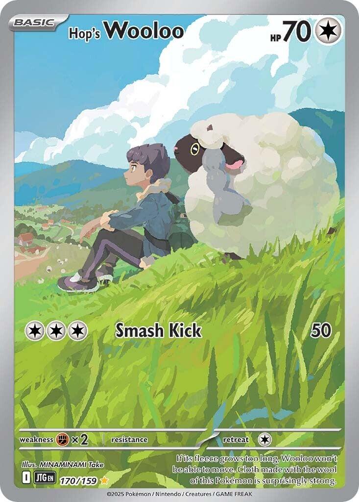 Hop's Wooloo - 170/159 [170/159] [Journey Together] Holofoil