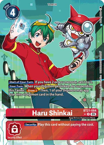 Haru Shinkai (Alternate Art) [BT21-084 R] [World Convergence] Foil