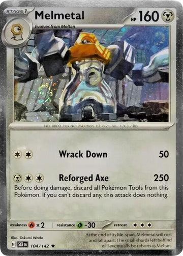 Melmetal - 104/142 (Cosmos Holo) [104/142] [Miscellaneous Cards & Products] Holofoil