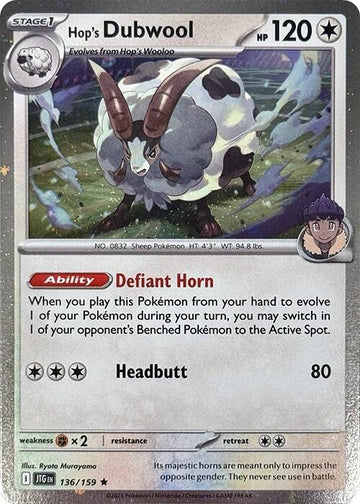 Hop's Dubwool (Cosmos Holo) [136/159] [Journey Together] Holofoil