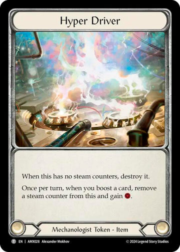 Hyper Driver [AMX028] [Armory Deck: Maxx Nitro]