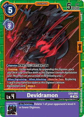Devidramon [EX9-060 C] [Versus Monsters]