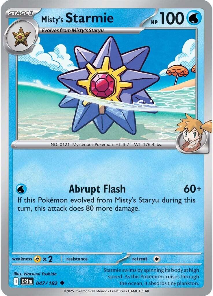Misty's Starmie [047/182] [Destined Rivals]