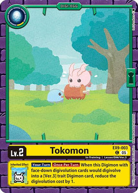 Tokomon [EX9-003 C] [Versus Monsters]