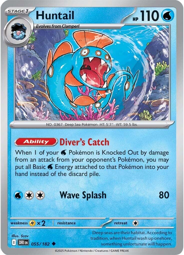 Huntail [055/182] [Destined Rivals]