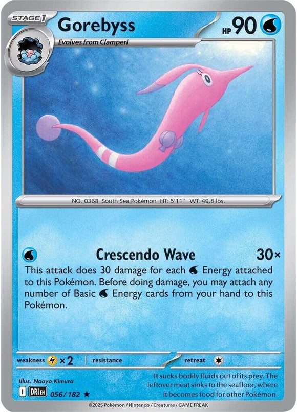 Gorebyss [056/182] [Destined Rivals] Holofoil