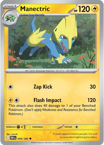 Manectric [076/182] [Destined Rivals] Reverse Holofoil