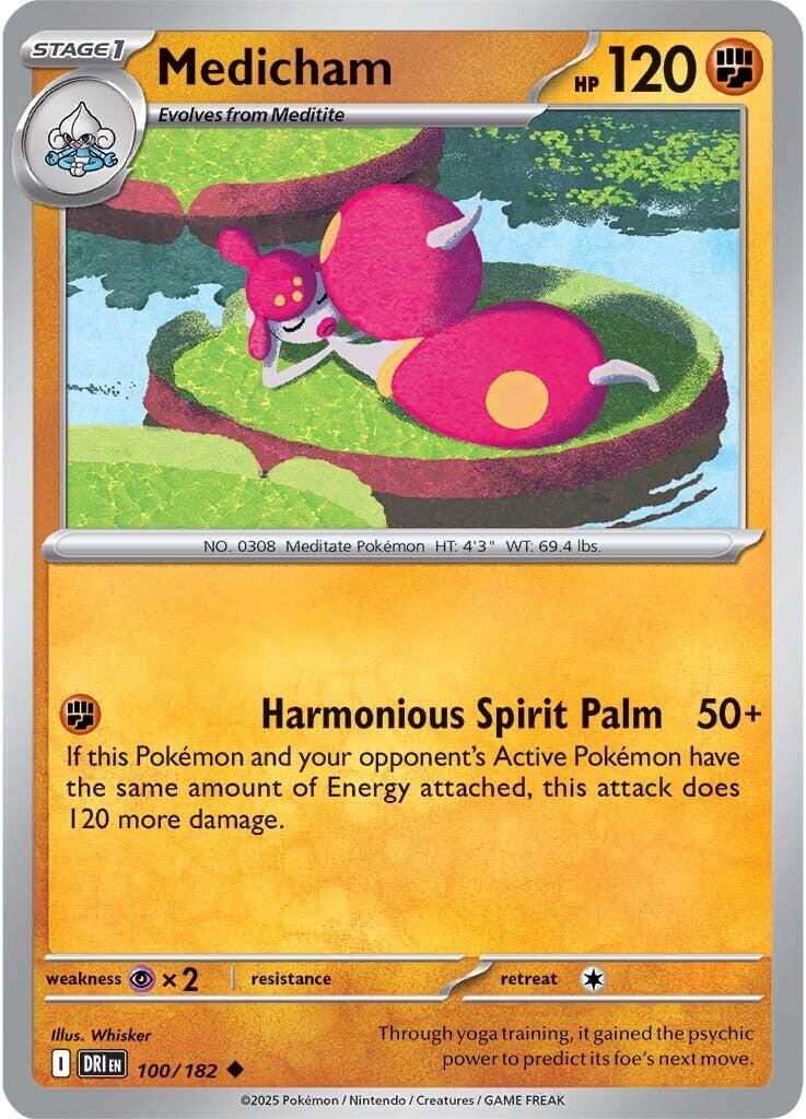 Medicham [100/182] [Destined Rivals] Reverse Holofoil