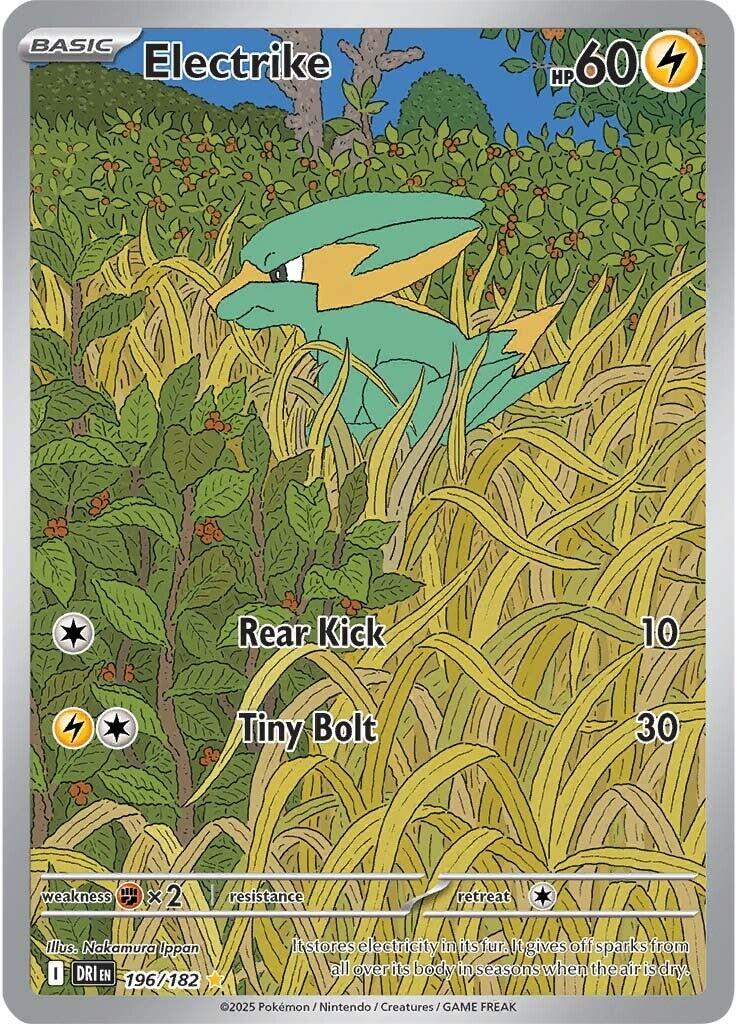 Electrike - 196/182 [196/182] [Destined Rivals] Holofoil