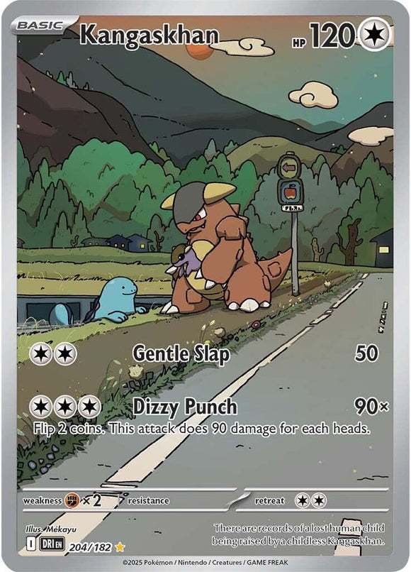 Kangaskhan - 204/182 [204/182] [Destined Rivals] Holofoil