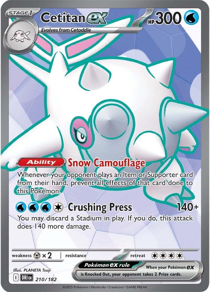 Cetitan ex - 210/182 [210/182] [Destined Rivals] Holofoil