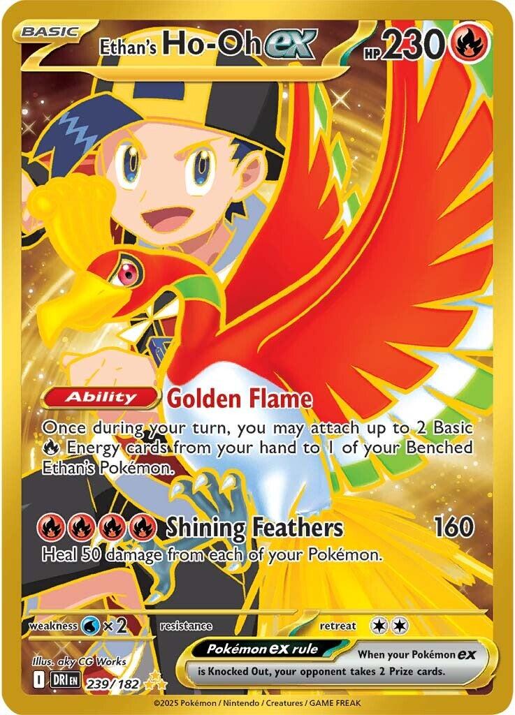 Ethan's Ho-Oh ex - 239/182 [239/182] [Destined Rivals] Holofoil
