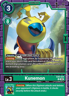 Kunemon [EX9-034 C] [Versus Monsters]