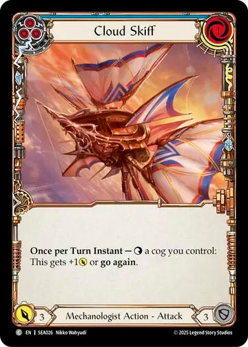 Cloud Skiff (Blue) [SEA026] [High Seas] Rainbow Foil