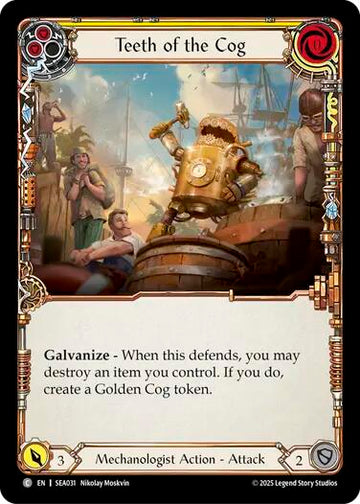 Teeth of the Cog (Yellow) [SEA031] [High Seas]