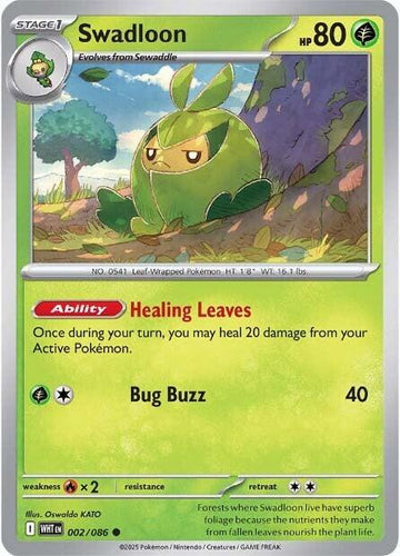 Swadloon [002/086] [White Flare]