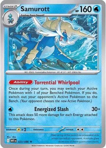 Samurott [023/086] [White Flare] Holofoil