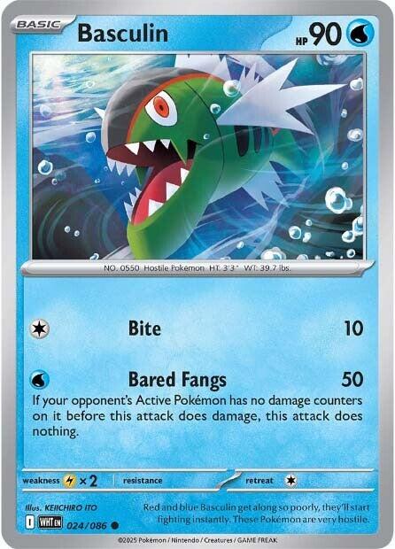 Basculin [024/086] [White Flare]