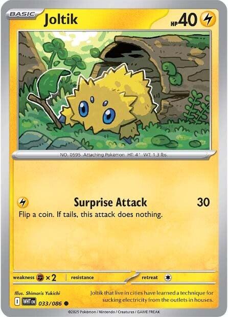 Joltik [033/086] [White Flare]