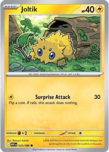 Joltik [033/086] [White Flare]