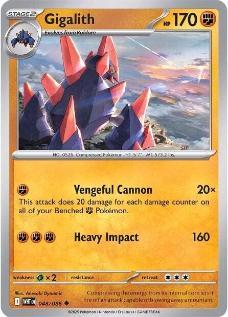 Gigalith [048/086] [White Flare]