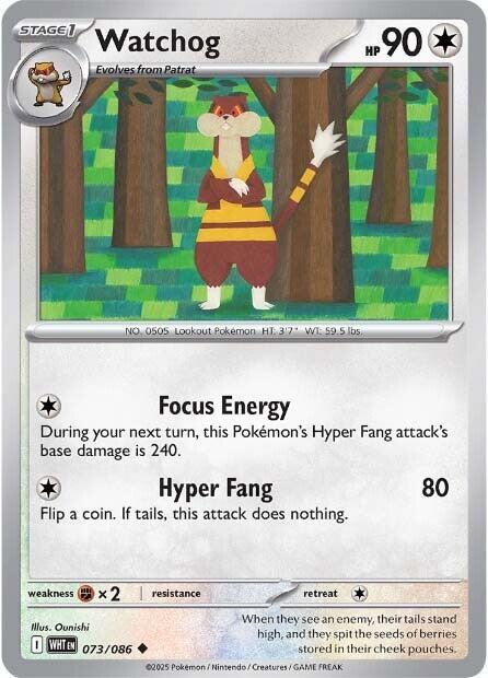 Watchog [073/086] [White Flare]