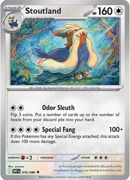 Stoutland [076/086] [White Flare]