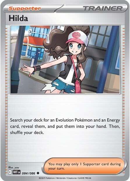 Hilda [084/086] [White Flare]