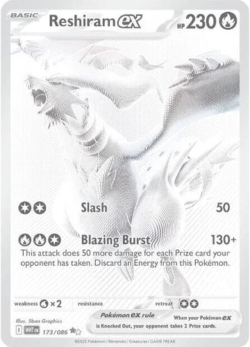 Reshiram ex [173/086] [White Flare] Holofoil