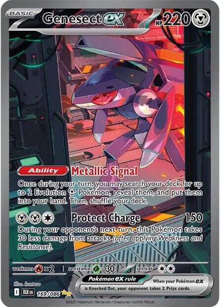 Genesect ex [169/086] [Black Bolt] Holofoil