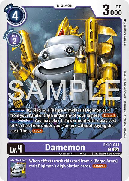 Damemon [EX10-044 C] [Sinister Order]