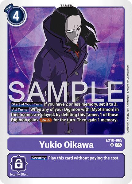 Yukio Oikawa [EX10-065 R] [Sinister Order]