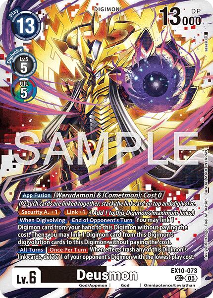 Deusmon [EX10-073 SEC] [Sinister Order] Foil