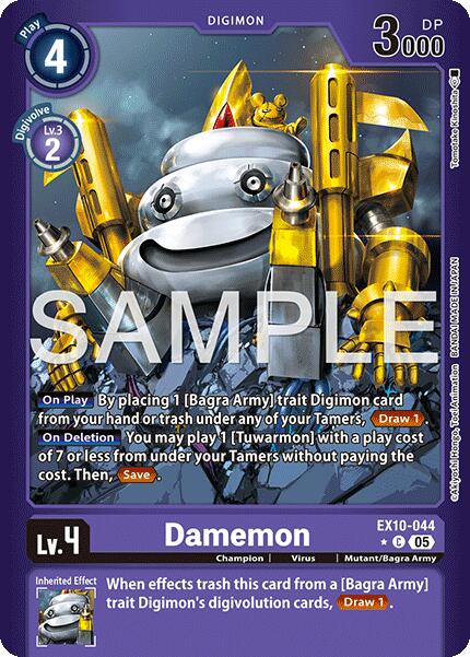 Damemon (Limited Foil) [EX10-044 C] [Sinister Order] Foil