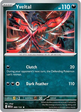 Yveltal [088/132] [Mega Evolution] Reverse Holofoil