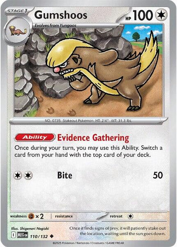 Gumshoos [110/132] [Mega Evolution] Reverse Holofoil
